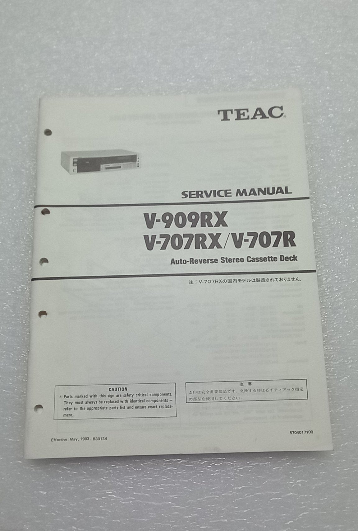 Teac V-909RX/V-707RX/V-707R service manual