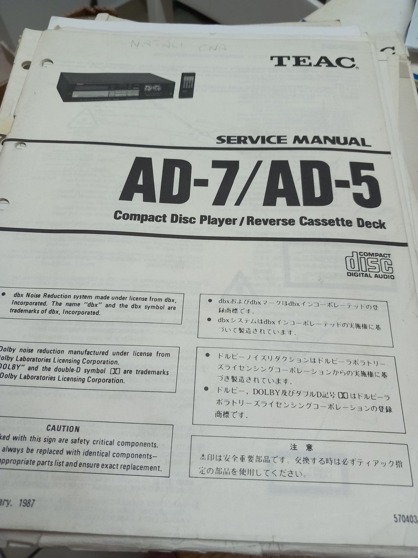 TEAC AD-7 AD-5 SERVICE MANUAL