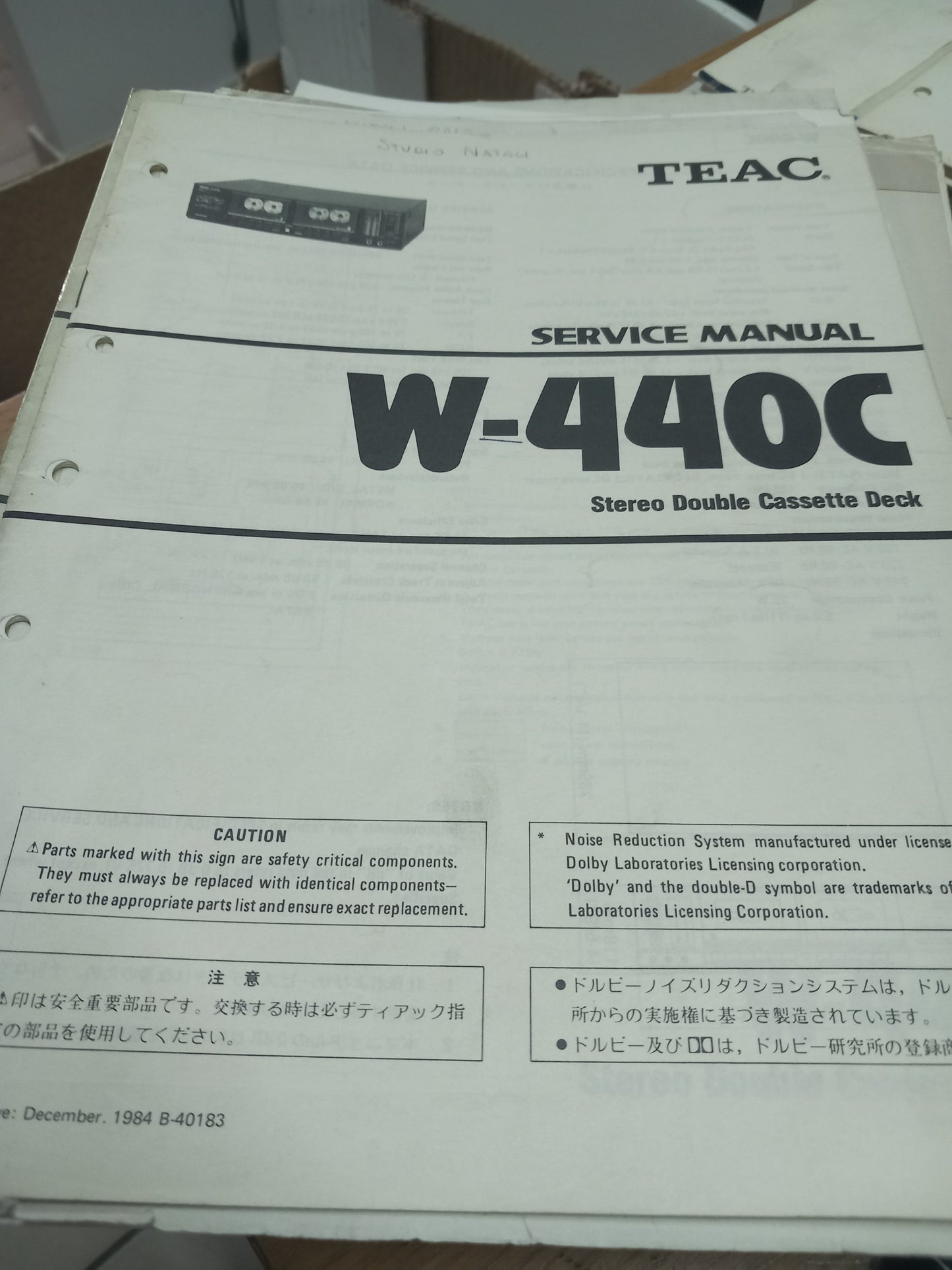 TEAC W-440C SERVICE MANUAL