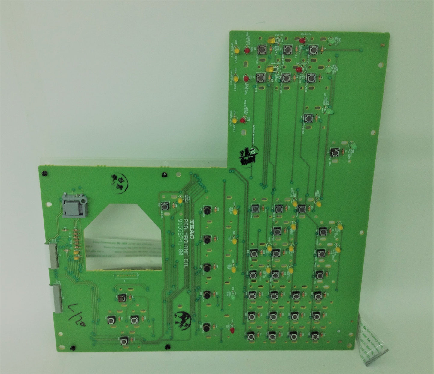 Tascam TM-D4000 machine ctl 91552741-00