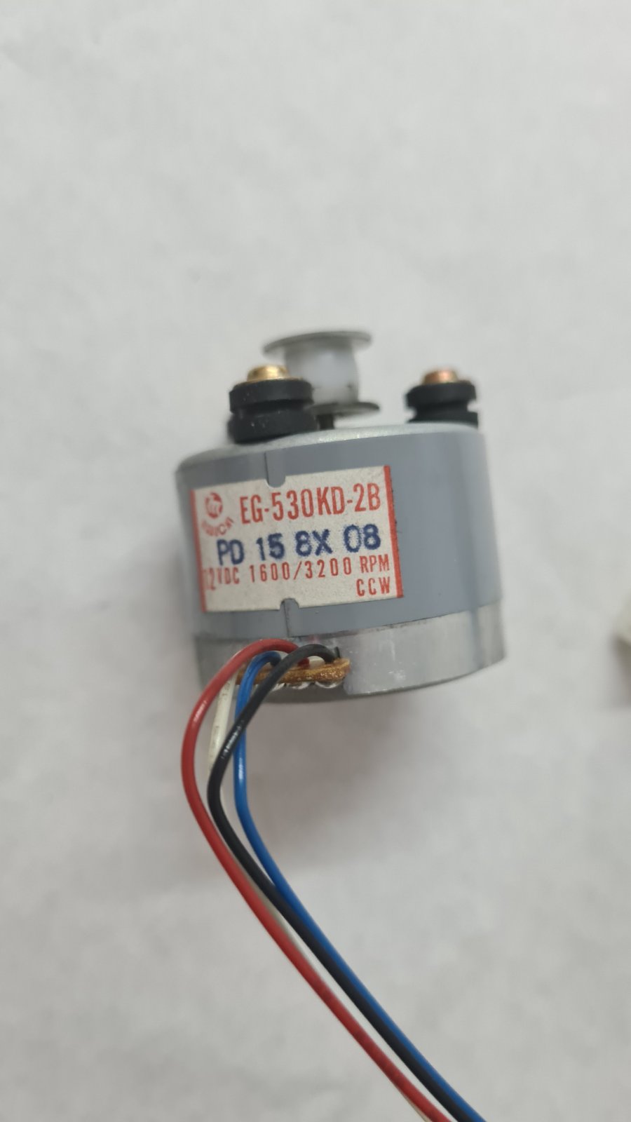 Tascam 112 844 capstan motor EG530KD-2B 12 VOLTS 1600/3200 CCW