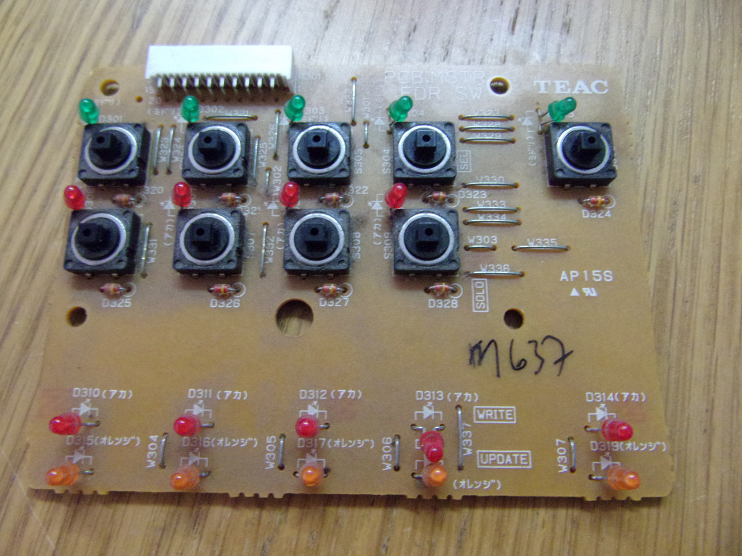 Tascam TM-D8000 PCB MSTR FDR E900561-00A