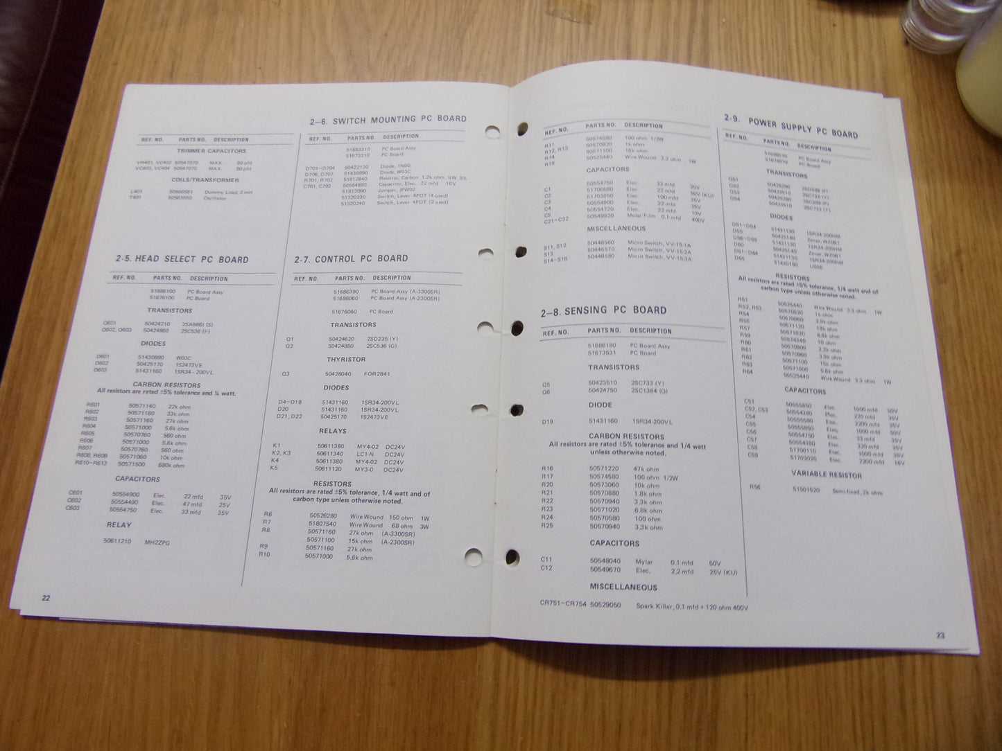 TEAC A-3300SR A-2300SR SERVICE MANUAL