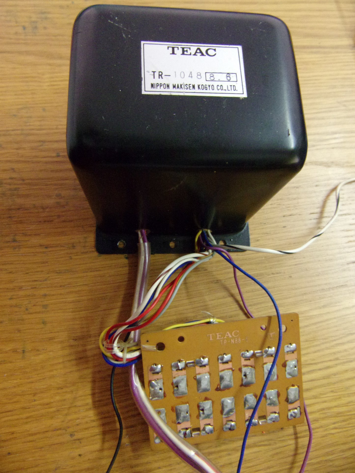 Teac Transformer model unknown early 80-8? TR-1048