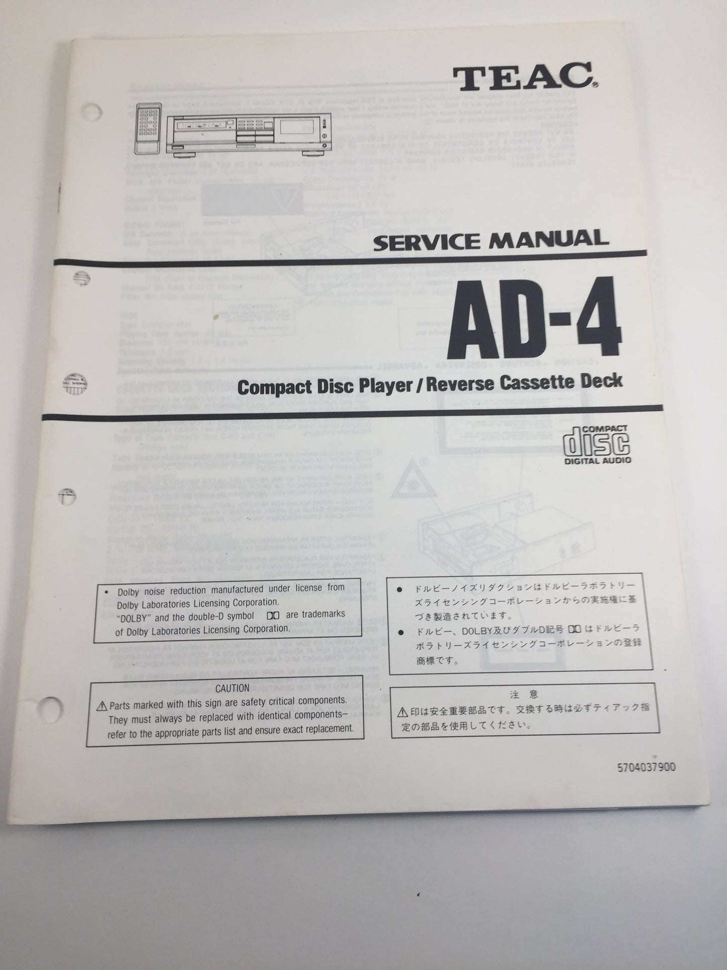 TEAC AD-4 Compact Disc Player/Reverse Cassette Deck Service Manual
